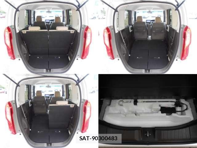Honda N BOX 2023-09 8660539-13