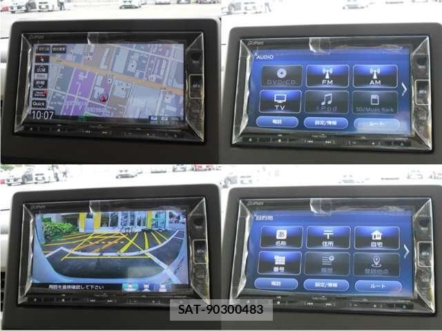 Honda N BOX 2023-09 8660539-15