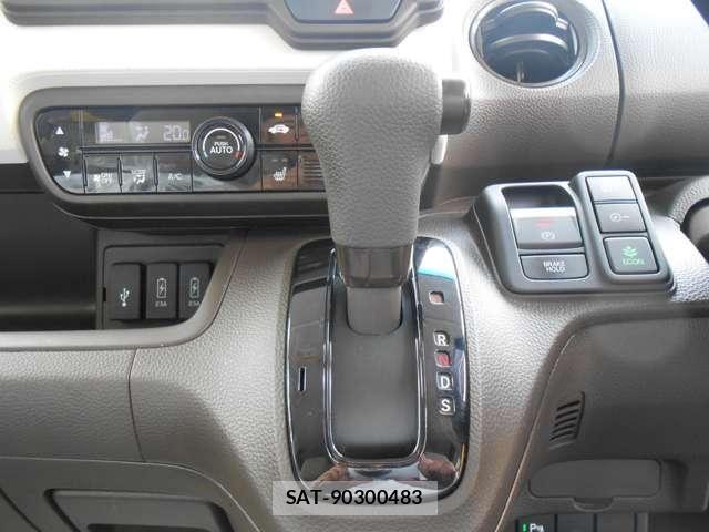 Honda N BOX 2023-09 8660539-17