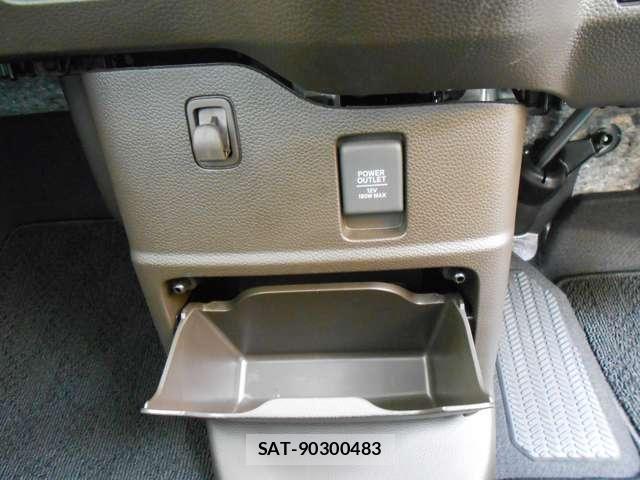 Honda N BOX 2023-09 8660539-18