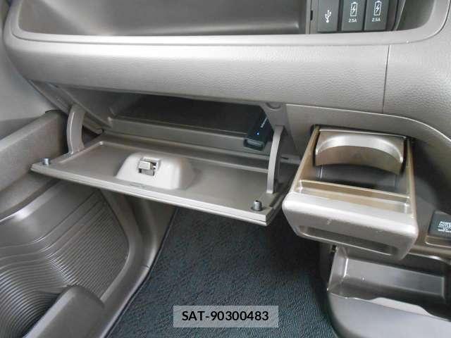 Honda N BOX 2023-09 8660539-19