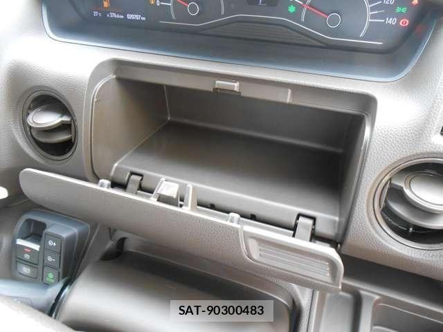 Honda N BOX 2023-09 8660539-20