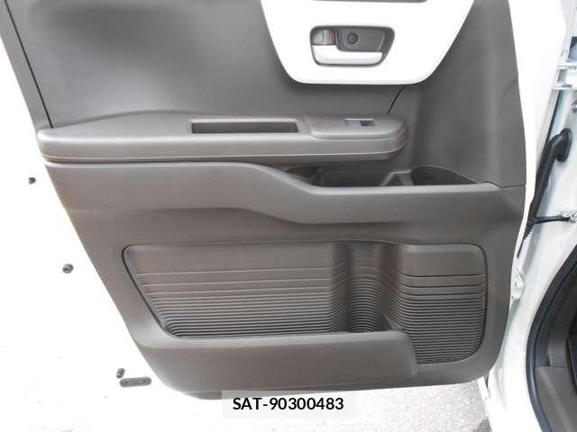 Honda N BOX 2023-09 8660539-22
