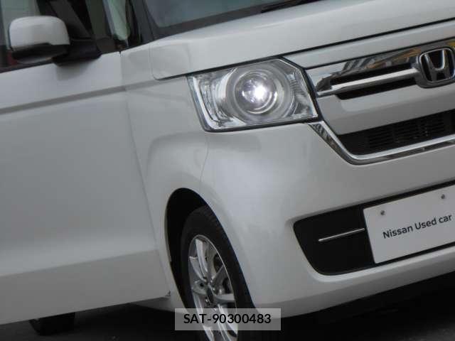 Honda N BOX 2023-09 8660539-28