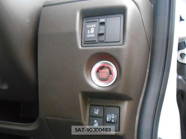 Honda N BOX 2023-09 8660539-3