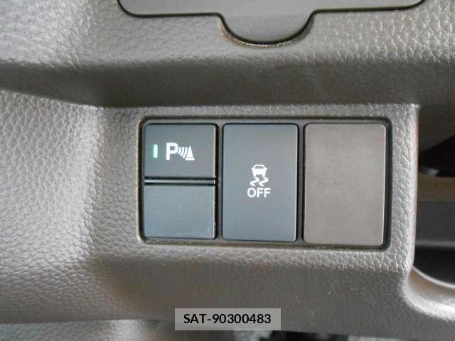 Honda N BOX 2023-09 8660539-4