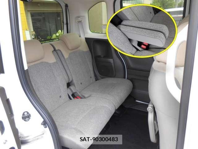 Honda N BOX 2023-09 8660539-8