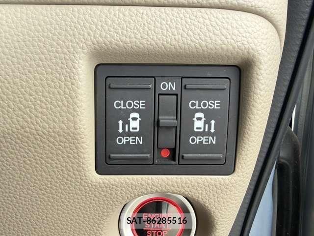 Honda N BOX 2017-11 8660542-5