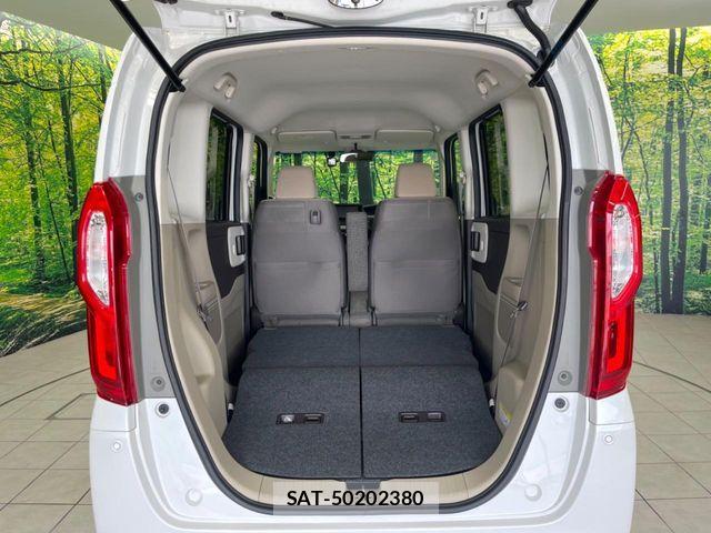 Honda N BOX 2020-02 8686100-9
