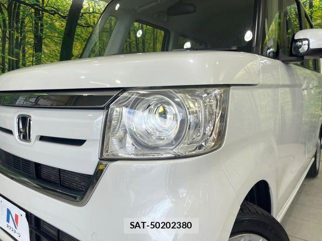 Honda N BOX 2020-02 8686100-11