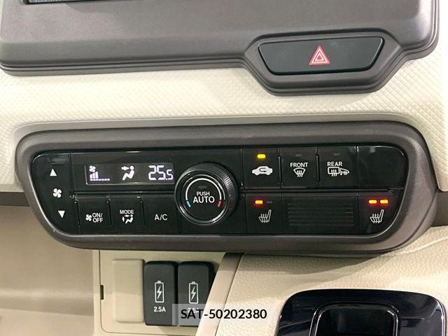 Honda N BOX 2020-02 8686100-6