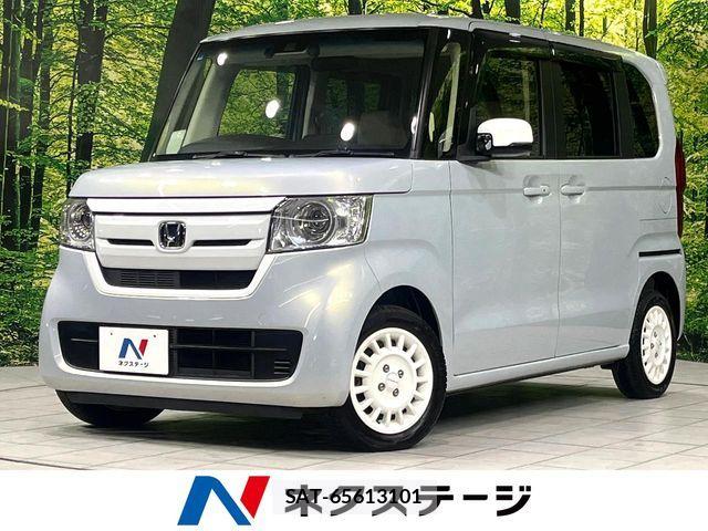 Honda N BOX 2022-02 8686098-0