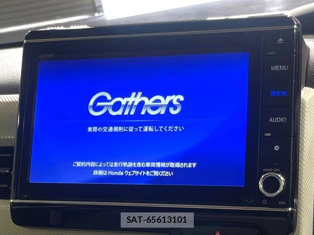 Honda N BOX 2022-02 8686098-3