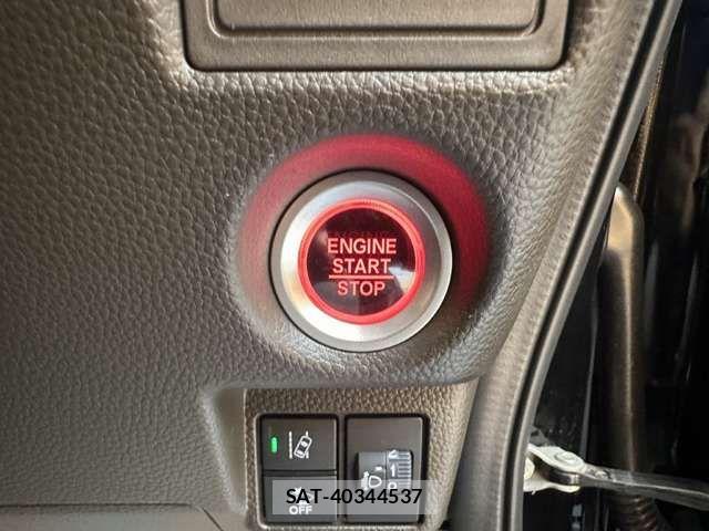 Honda N BOX 2023-08 8686099-5