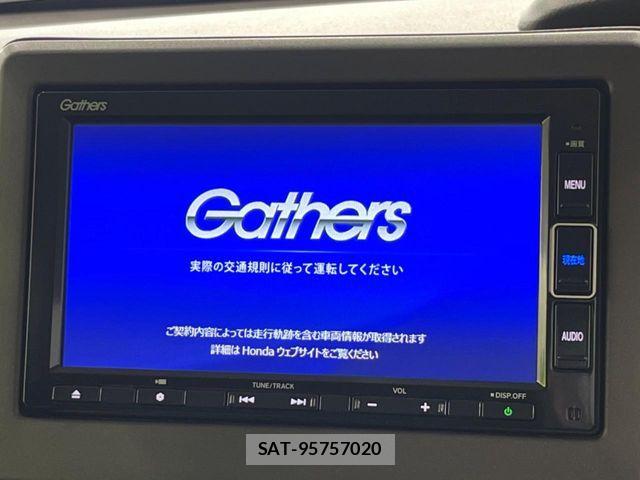 Honda N BOX 2020-10 8744570-2