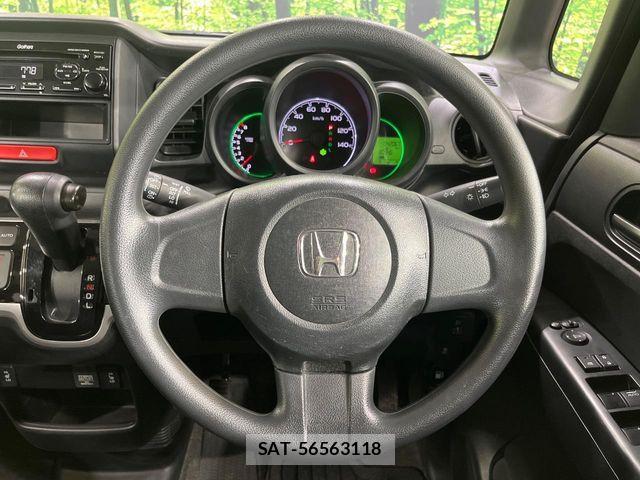 Honda N BOX 2017-05 8744568-10