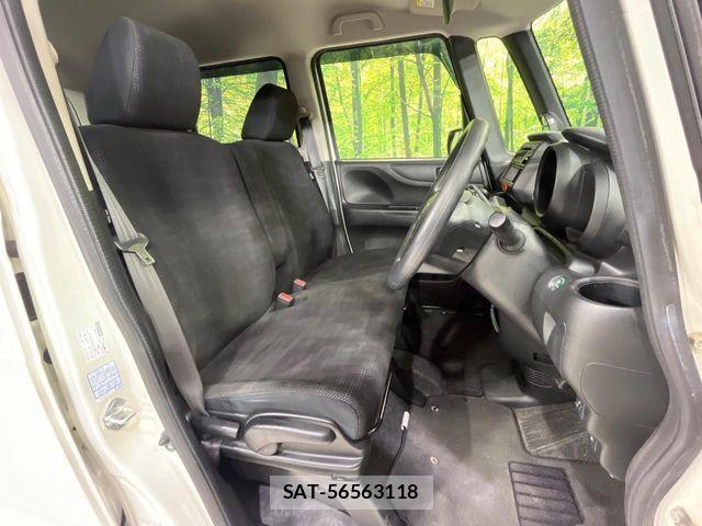 Honda N BOX 2017-05 8744568-7
