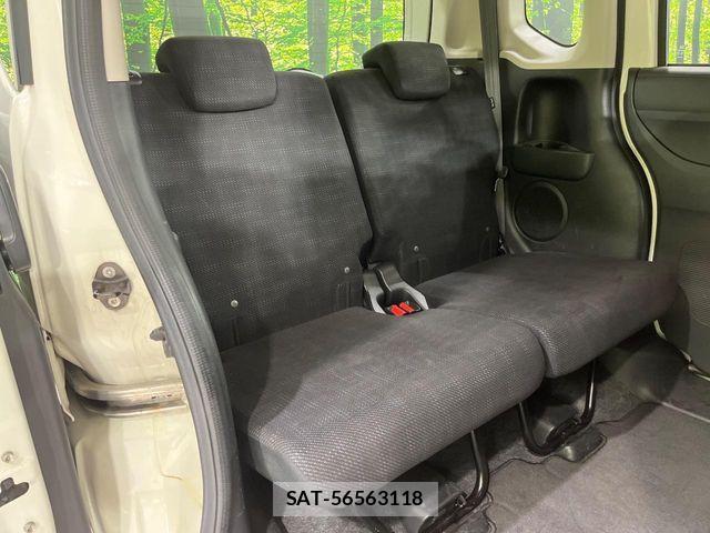 Honda N BOX 2017-05 8744568-8