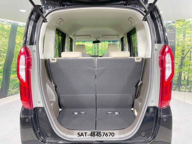 Honda N BOX 2021-09 8744567-10