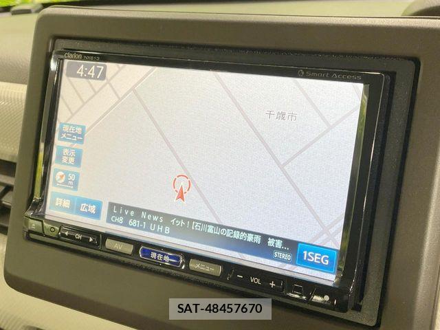 Honda N BOX 2021-09 8744567-3