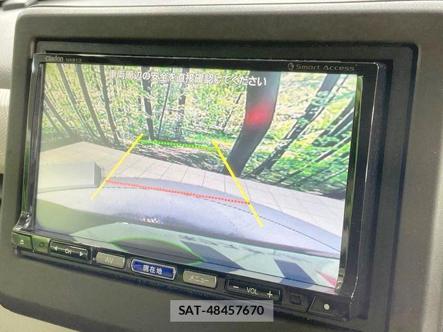 Honda N BOX 2021-09 8744567-4