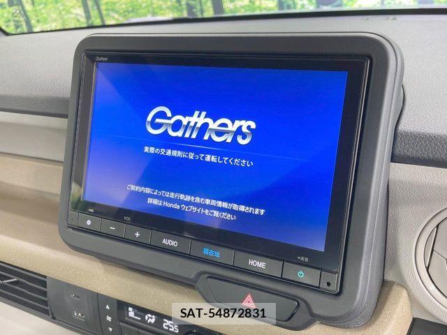Honda N BOX 2024-07 8744558-3