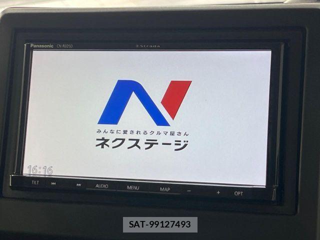 Honda N BOX 2019-08 8744569-2