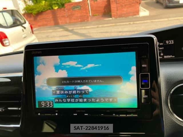 Honda N BOX 2018-02 8744573-16
