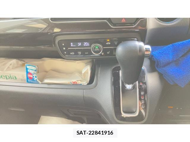 Honda N BOX 2018-02 8744573-19