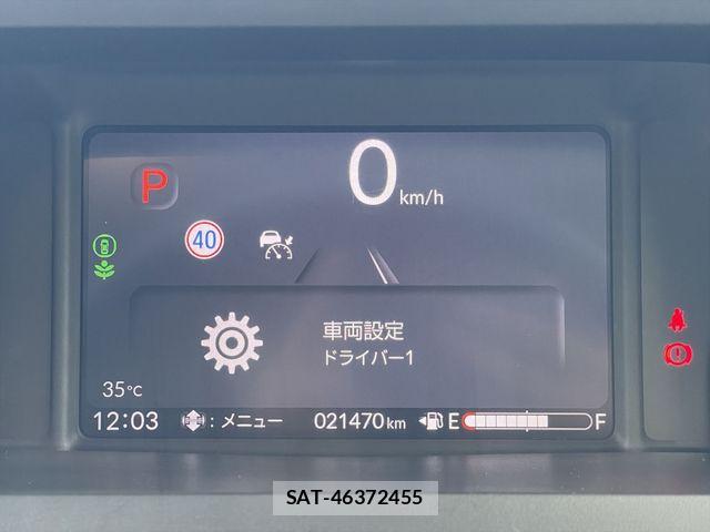Honda N BOX 2024-07 8744559-15