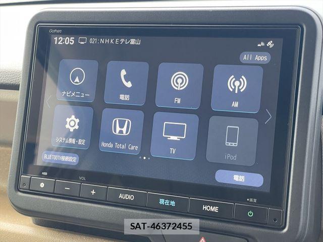 Honda N BOX 2024-07 8744559-17