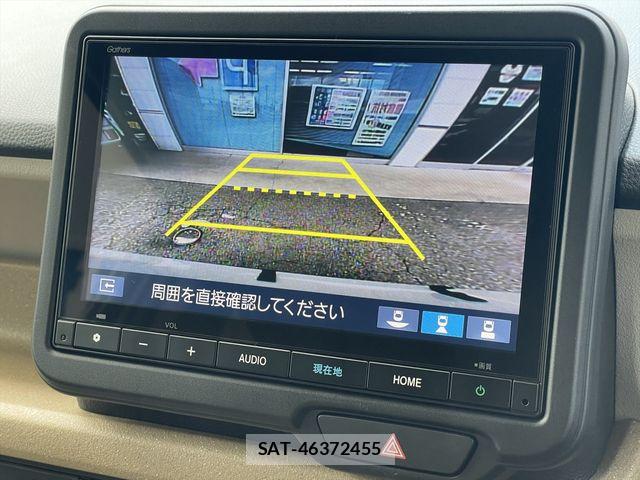 Honda N BOX 2024-07 8744559-18