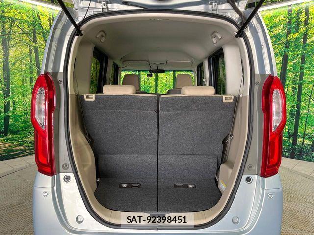 Honda N BOX 2017-09 8744572-11