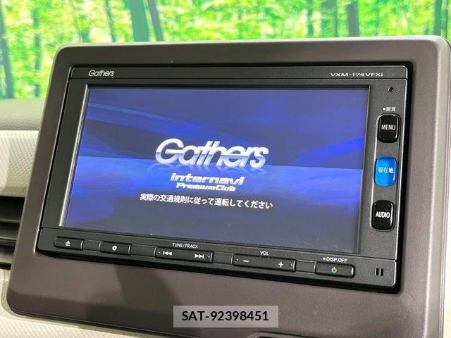 Honda N BOX 2017-09 8744572-2