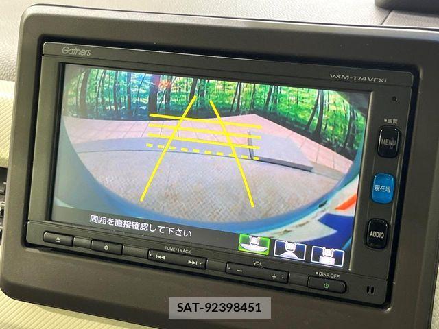 Honda N BOX 2017-09 8744572-3