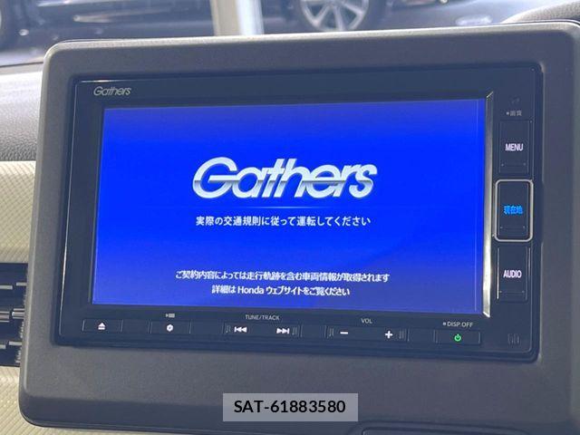 Honda N BOX 2022-11 8781273-2