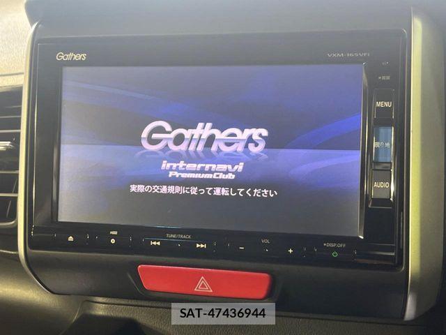 Honda N BOX 2016-03 8781279-2
