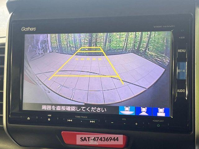 Honda N BOX 2016-03 8781279-3