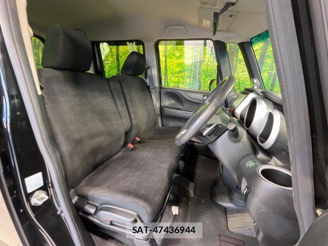 Honda N BOX 2016-03 8781279-8