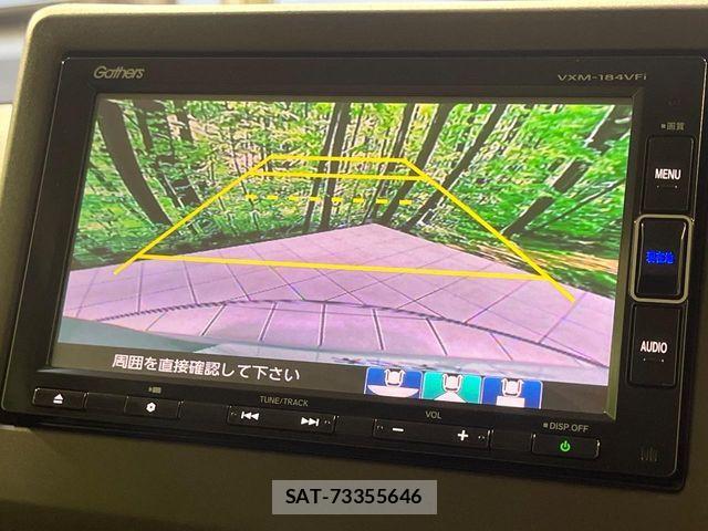 Honda N BOX 2022-07 8781274-3