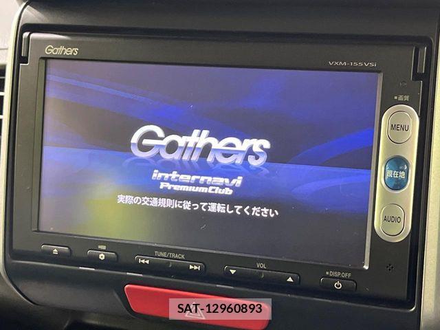 Honda N BOX 2014-11 8781278-2