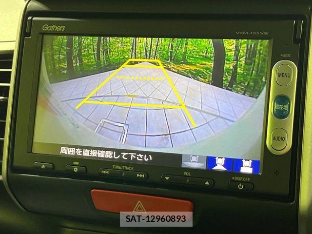 Honda N BOX 2014-11 8781278-3