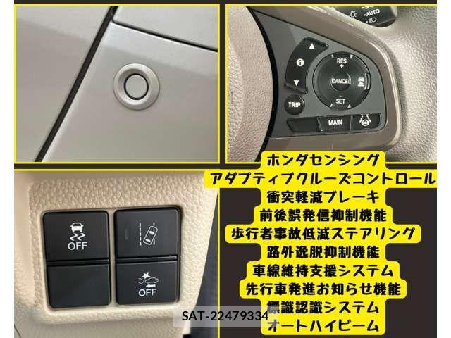 Honda N BOX 2018-04 8796847-8