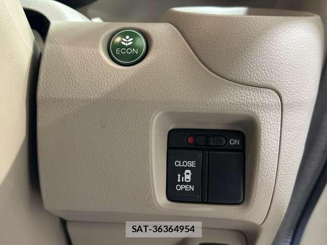 Honda N BOX 2015-07 8796849-11