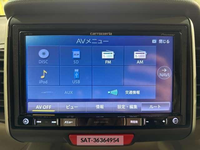 Honda N BOX 2015-07 8796849-16
