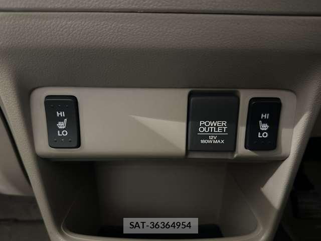 Honda N BOX 2015-07 8796849-20
