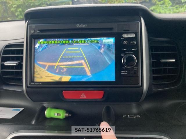 Honda N BOX 2013-09 8796851-23
