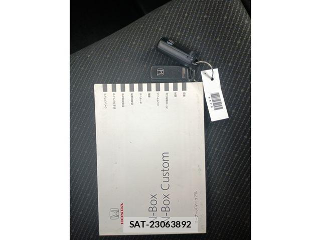 Honda N BOX 2014-03 8796848-15
