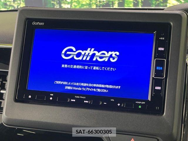 Honda N BOX 2024-03 8796842-2