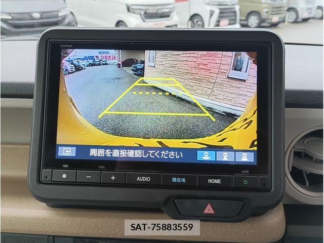 Honda N BOX 2024-01 8796843-10